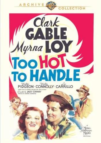 Слишком рискованно / Too Hot to Handle VO