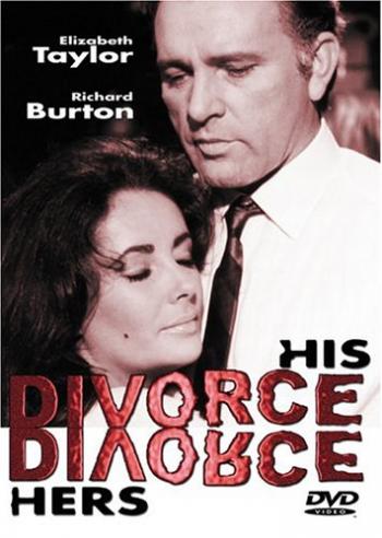 Его развод - ее развод / Divorce his - divorce hers (2 части) MVO