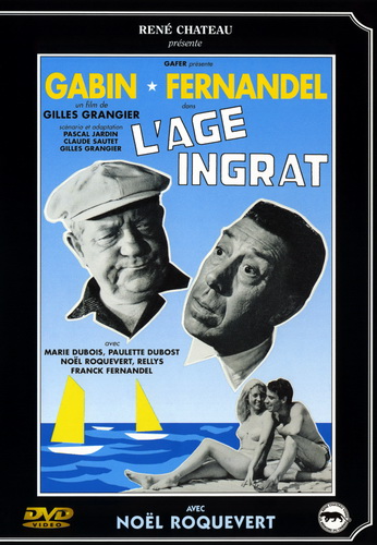 Трудный возраст / L'age ingrat DVO