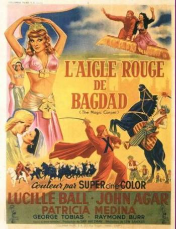 Красный сокол / The Magic Carpet MVO