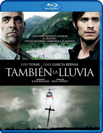 Они продают даже дождь / Tambien la lluvia DVO