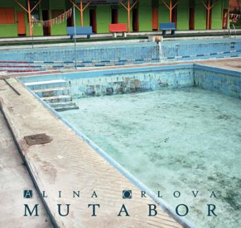 Алина Орлова - Mutabor