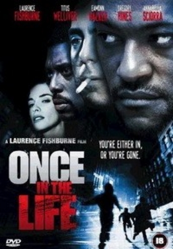 Один раз в жизни / Once in the Life DVO