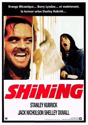 Сияние / The Shining MVO