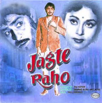 Бодрствуйте ! / Jagte Raho VO