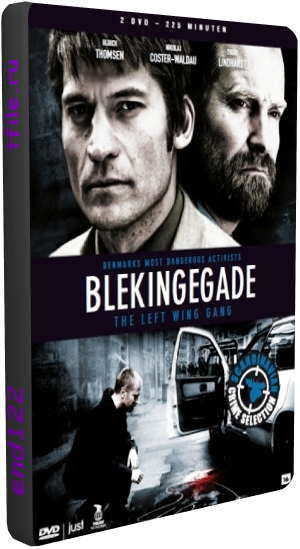 Улица Блекинге, 1 сезон 1-5 серии из 5 / Blekingegade