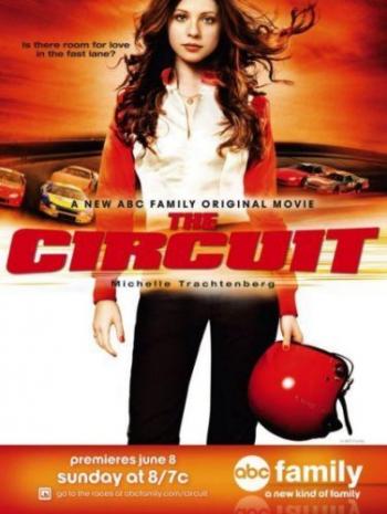 Кольцевые гонки / The Circuit DVO