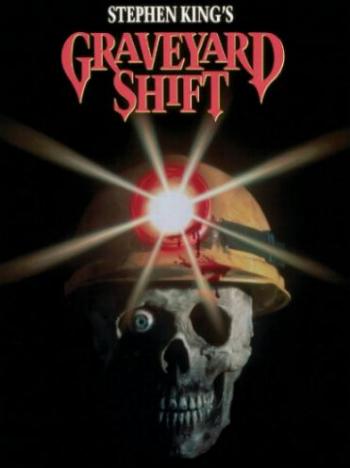 Ночная смена / Graveyard Shift VO