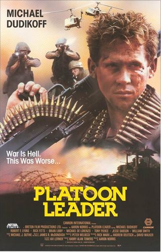 Командир взвода / Platoon Leader VO