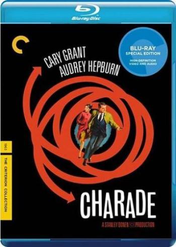 Шарада / Charade 2хMVO