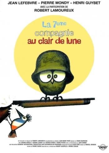 Седьмая рота при свете луны / La Septieme compagnie au clair de lune MVO