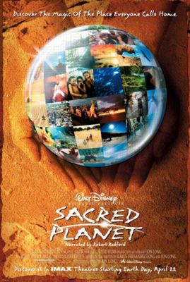 Планета Земля / Sacred Planet VO