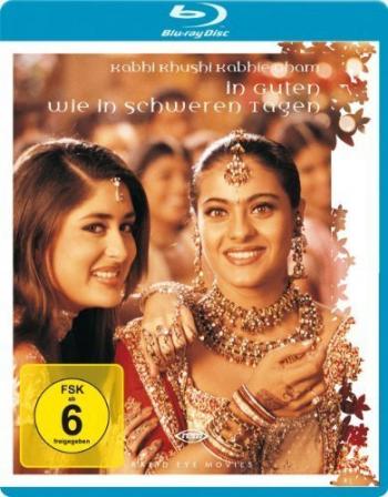 И в печали и в радости / Kabhi Khushi Kabhie Gham MVO
