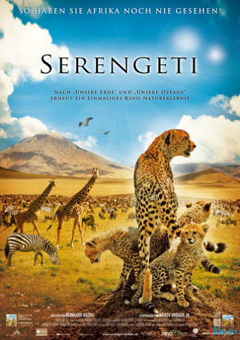 Национальный парк Серенгети / Serengeti AVO