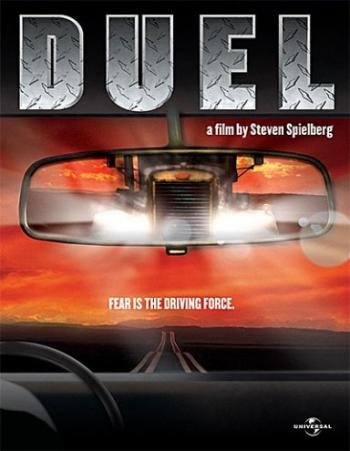 Дуэль / Duel MVO