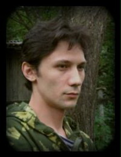 Серия