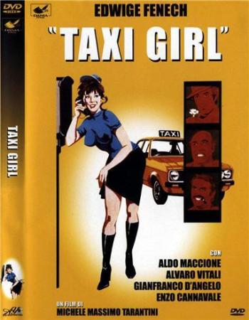 Таксистка / Taxi Girl VO