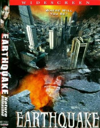 Землетрясение / Earthquake DVO