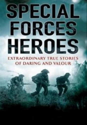 Герои спецназа (Сезон 1: 4 серии) / Special Forces Heroes VO