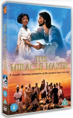 Чудотворец / The Miracle Maker MVO