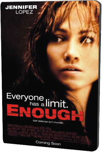 С меня хватит / Enough AVO