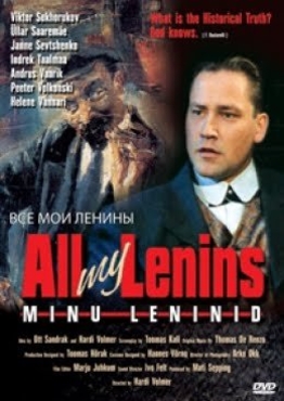 Все мои Ленины / Minu Leninid / All my Lenins