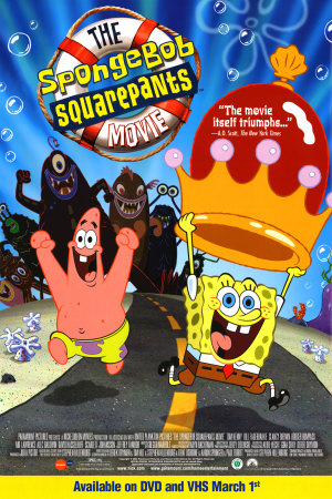 Губка Боб - квадратные штаны / The SpongeBob SquarePants Movie MVO