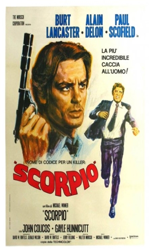 Скорпион / Scorpio MVO