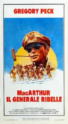 МакАртур / MacArthur DVO