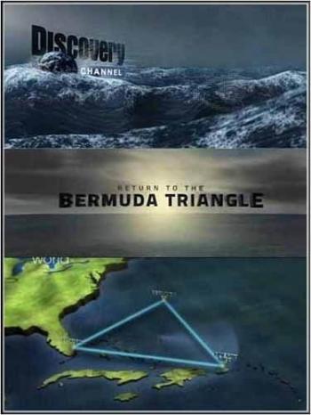Возвращение в Бермудский треугольник / Return To The Bermuda Traingle VO