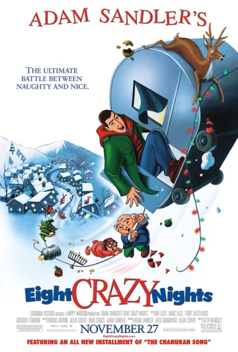 Восемь безумных ночей / Eight Crazy Nights MVO