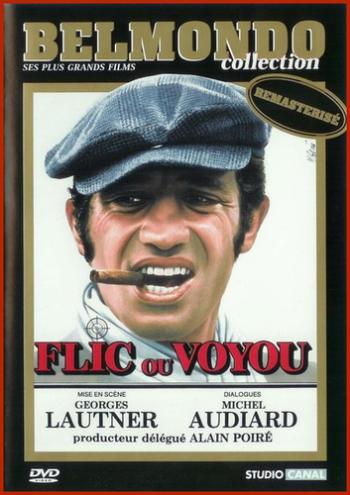 Кто есть кто? / Flic ou voyou DUB+MVO