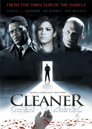 Чистильщик / Cleaner DUB