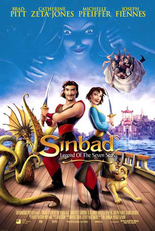 Синдбад: Легенда семи морей / Sinbad: Legend of the Seven Seas DUB