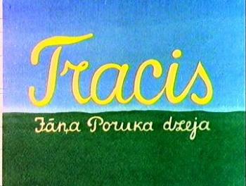 Сказочки. Переполох / Tracis VO
