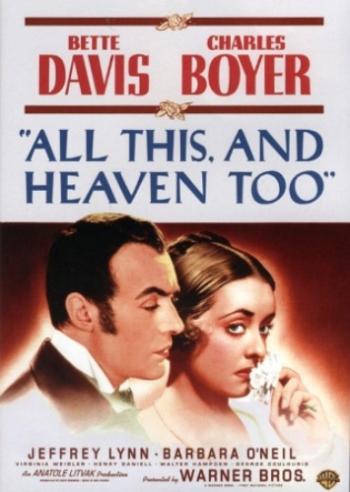 Всё это и небо в придачу / All this, and heaven too DVO