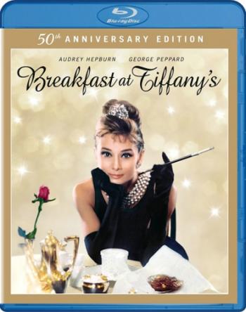 Завтрак у Тиффани / Breakfast at Tiffany's MVO
