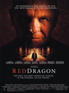 Красный Дракон / Red Dragon DUB