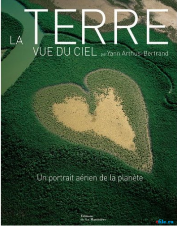 Земля, увиденная с неба / La Terre vue du ciel DVO