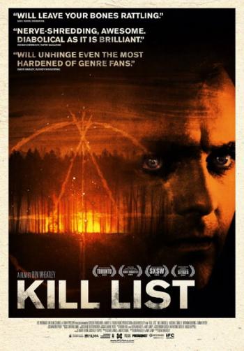 Список смертников / Kill List VO
