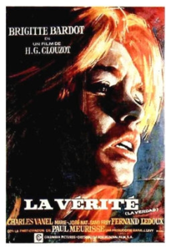 Истина / La verite MVO