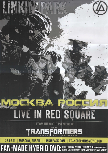 Linkin Park - Москва Россия: Live in Red Square
