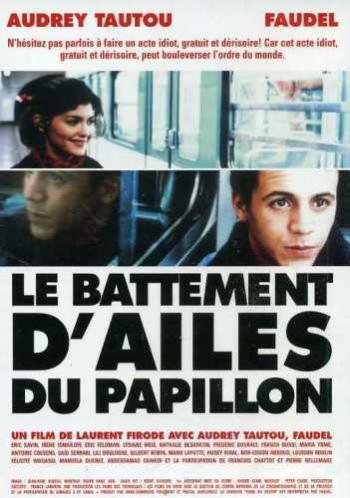 Взмах крыльев мотылька / Амели 2: Случайностей не бывает / Le battement d'ailes du papillon MVO
