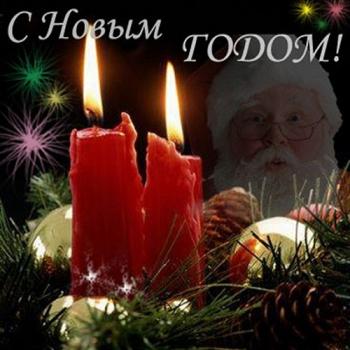 VA - С Новым Годом!