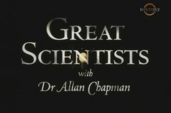 Великие ученые (5 серий из 5) / Great Scientists VO