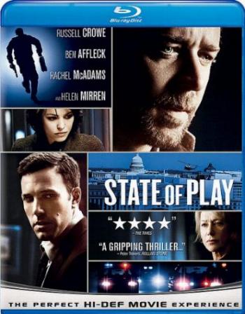 Большая игра / State of Play DUB