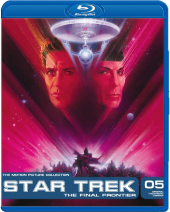 Звездный Путь 5: Последний рубеж / Star Trek 5: The Final Frontier MVO+ AVO