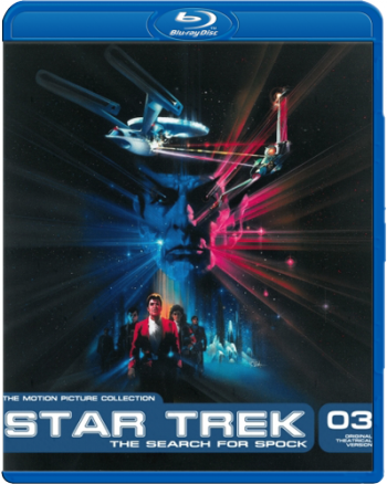 Звездный путь 3: В поисках Спока / Star Trek III: The Search for Spock MVO+ 2xAVO