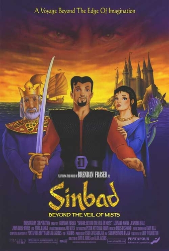 Синбад: Завеса туманов / Sinbad: Beyond the Veil of Mists MVO