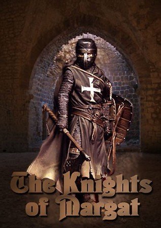 Рыцари замка Маргат / The Knights of Margat VO